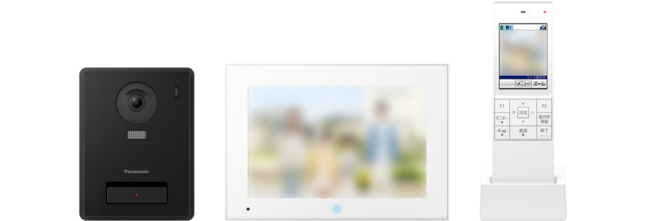 AI搭載のワイヤレスモニター付きテレビドアホン（VL-X70AHF）